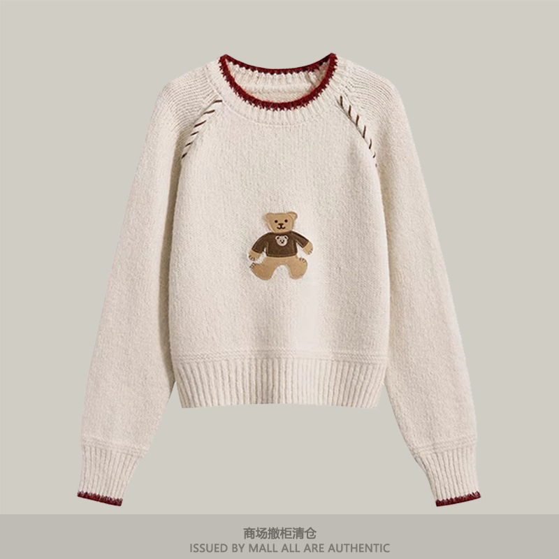 专柜秋冬季可爱小熊套头毛衣女士宽松慵懒风氛围感穿搭圆领针织衫