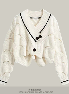 商场撤柜一生一世时宜白鹿同款白色针织外套开衫宽松百搭v领毛衣