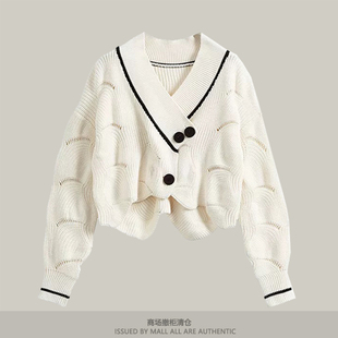 商场撤柜一生一世时宜白鹿同款白色针织外套开衫宽松百搭v领毛衣