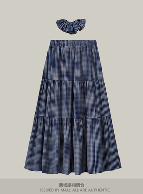 专柜新款格纹休闲半身裙女松紧腰设计感复古a字蛋糕裙春夏长裙子
