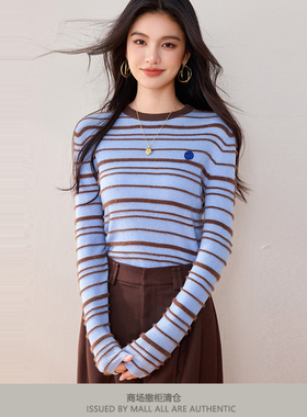 专柜打底衫混纺美拉蓝色条纹针织长袖女秋冬新款圆领套头短款上衣