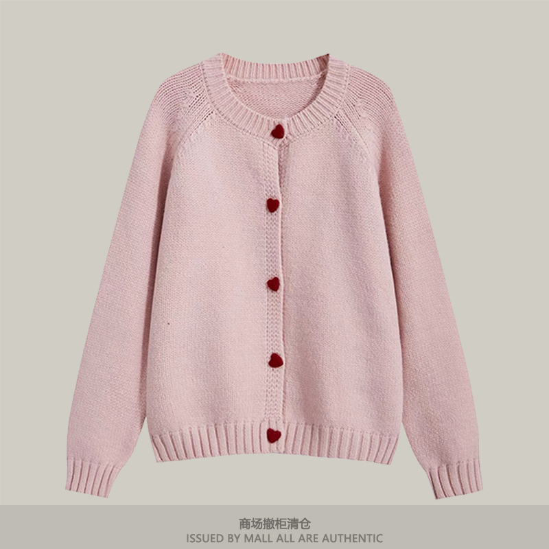 专柜韩系慵懒风爱心扣粉色毛衣微胖温柔风针织开衫软糯毛衣上衣女