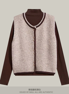 专柜新款小香风圆领针织马甲背心秋冬叠穿半高领打底衫两件套女