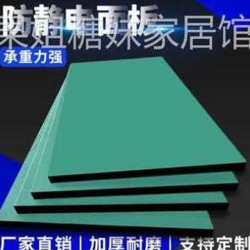 高档新防静电工作台面板操作台桌面维修台面板工厂车间流水线面板