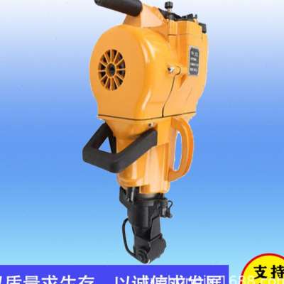 拓鸿 路面破碎手持镐 矿用开采汽油钻孔机 YN27C内燃手持式凿岩