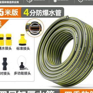 软水管什么牌子好？软水管的作用？