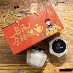 手工醪糟长乐甜酒酒糟月子酒米酒酒酿自酿湖南特产