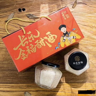 手工醪糟长乐甜酒酒糟月子酒米酒酒酿自酿湖南特产