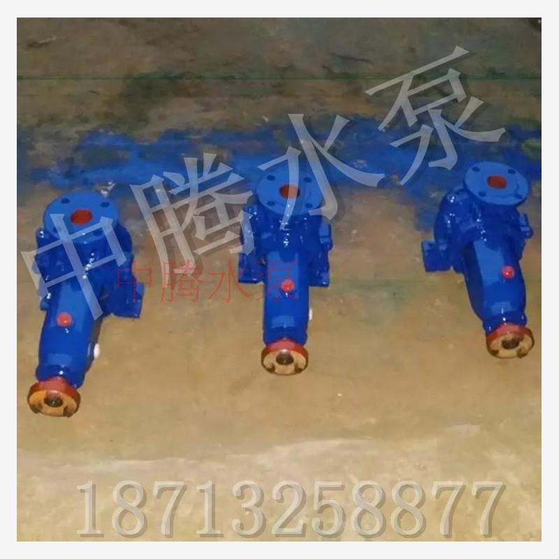 新款IRIS65-50-125清水