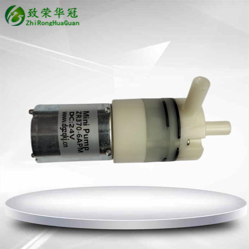 新款微型吸水泵24V真空泵12V ZR370-06APM抽水泵6V微负压泵3.包邮