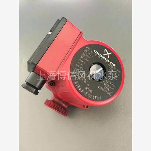 新款UPBASIC15-6 130家用静音热水屏蔽泵循环泵暖气地暖泵水包邮