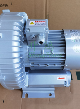 新款台湾高压风机EHS-439 2.2KW 380V增压旋涡气泵真空负压鼓包邮