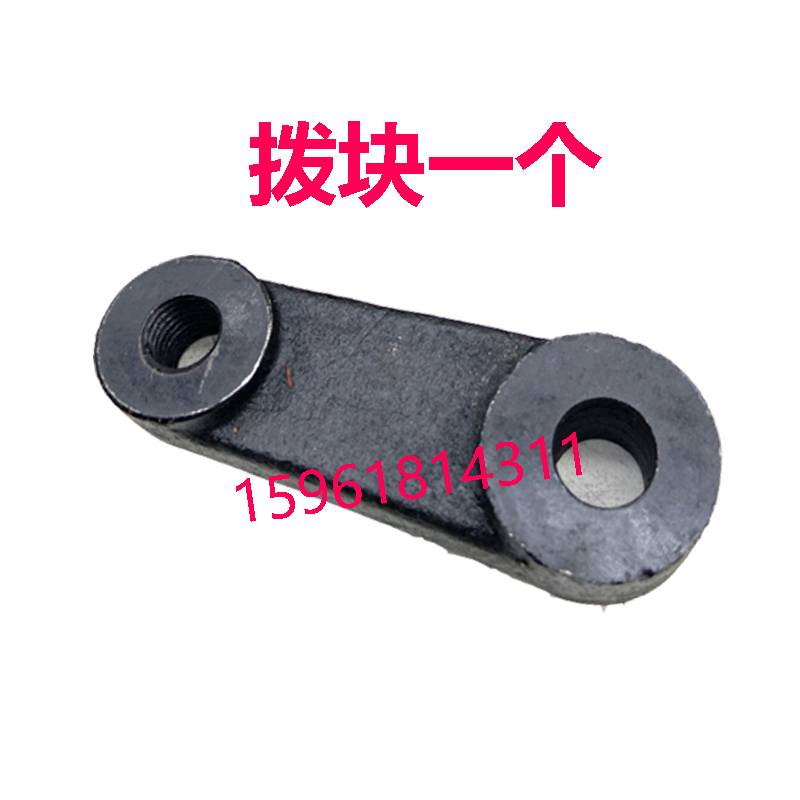 新款上海三机M1420 1320 1432 1332B头架 MQ1350旋转拨块外圆磨床