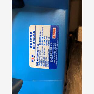 包邮 新款 家用全自动水 智能永磁变频增压泵恒压电泵XL40WHBL10