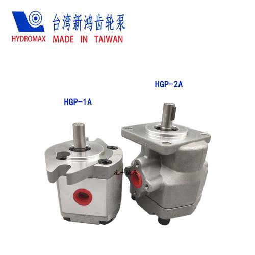 新款HGP-2A-F12R台湾新鸿HYDROMA齿轮泵F11R F9R F8R F6R F5R F4R