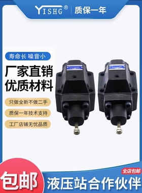新款液压顺序阀HT/HG/HCT/HCG-03-06/10- A1/B1/C2/N2/B2/M3-22控
