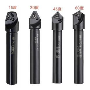 新款 4560度TC11TC1620C25T2120倒角刀桿倒角刀可 BTC倒角刀B15