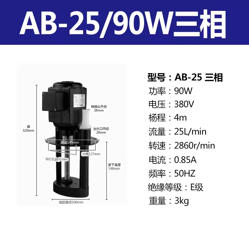 新款直销易仕德DB-12A5机