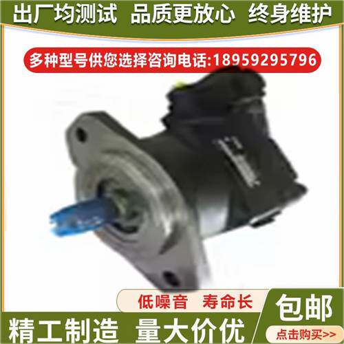 新款派克柱塞泵ParKer液压马达F11-005/010/-MB-CV/CH-K高转速液