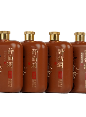 醉仙洞125ml洞藏53度白酒