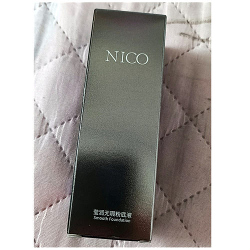 NICO莹润无瑕粉底液持久防水汗不易脱妆自然bb霜控油遮瑕服帖水润