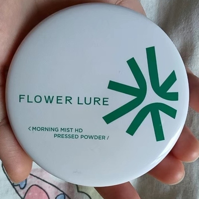 花间颂粉饼定妆控油持久补妆蜜粉散粉油皮混油不脱妆干皮轻薄定妆