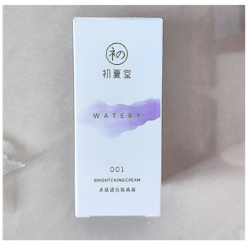 初夏堂水感透亮隔离霜遮瑕防水防汗不卡粉水润轻薄透气打底妆前乳