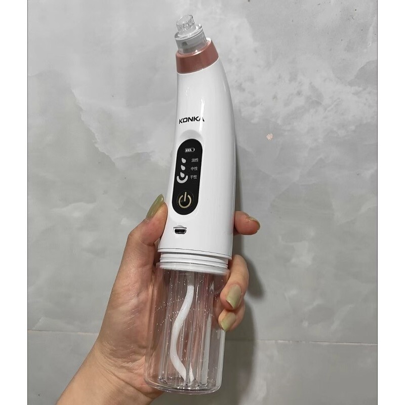 康佳吸黑头仪器清洁器电动吸黑头粉刺家用小气泡美容仪器新升级款