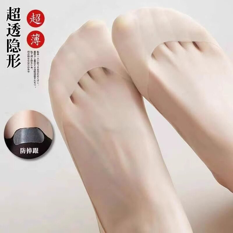 船袜女防滑不掉跟夏季薄款棉底冰丝袜配单鞋高跟鞋瓢浅口隐形袜子