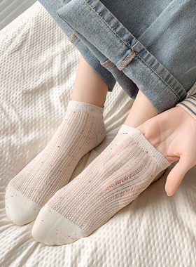 袜子女纯棉薄款夏季点子纱可爱短筒低帮网眼船袜女夏天短袜ins潮
