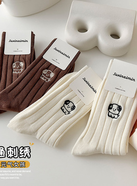 卡通刺绣堆堆袜夏天运动长袜