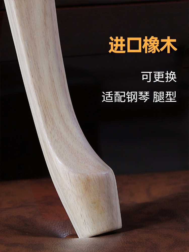 钢琴凳双人可升降琴凳单人古筝凳实木儿童练琴专用钢琴电子琴椅子