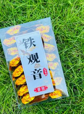 2025地摊茶叶摆摊模式十元模式10元跑江湖独立小包装 tea烏龍茶葉