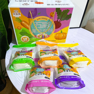 煌盛康五彩果蔬面粉果蔬面粉蔬菜饺子粉菠菜南瓜胡萝卜不含周转箱