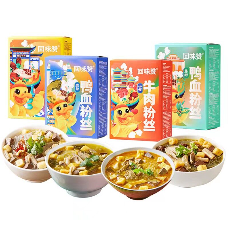 回味鸭血粉丝230g/盒赞网红南京鸭血粉丝汤方便速食酸辣粉夜宵