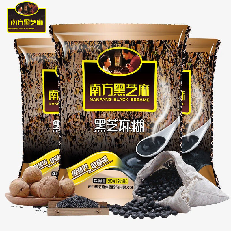 南方黑芝麻糊360g营养早餐即食冲饮速溶原味红枣核桃黑芝麻糊粉
