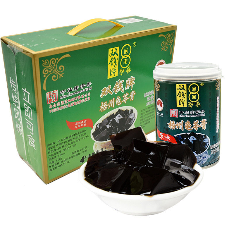 广西梧州双钱牌龟苓膏罐装 250g红豆味礼盒果冻送礼特产