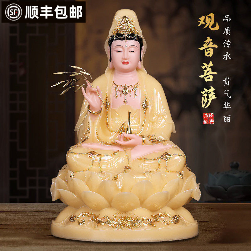汉白玉家用坐莲观音佛像娑婆三圣
