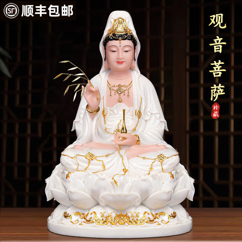 观世音菩萨佛像家用供奉汉白玉坐莲南海观音神像娑婆三圣弥勒佛像