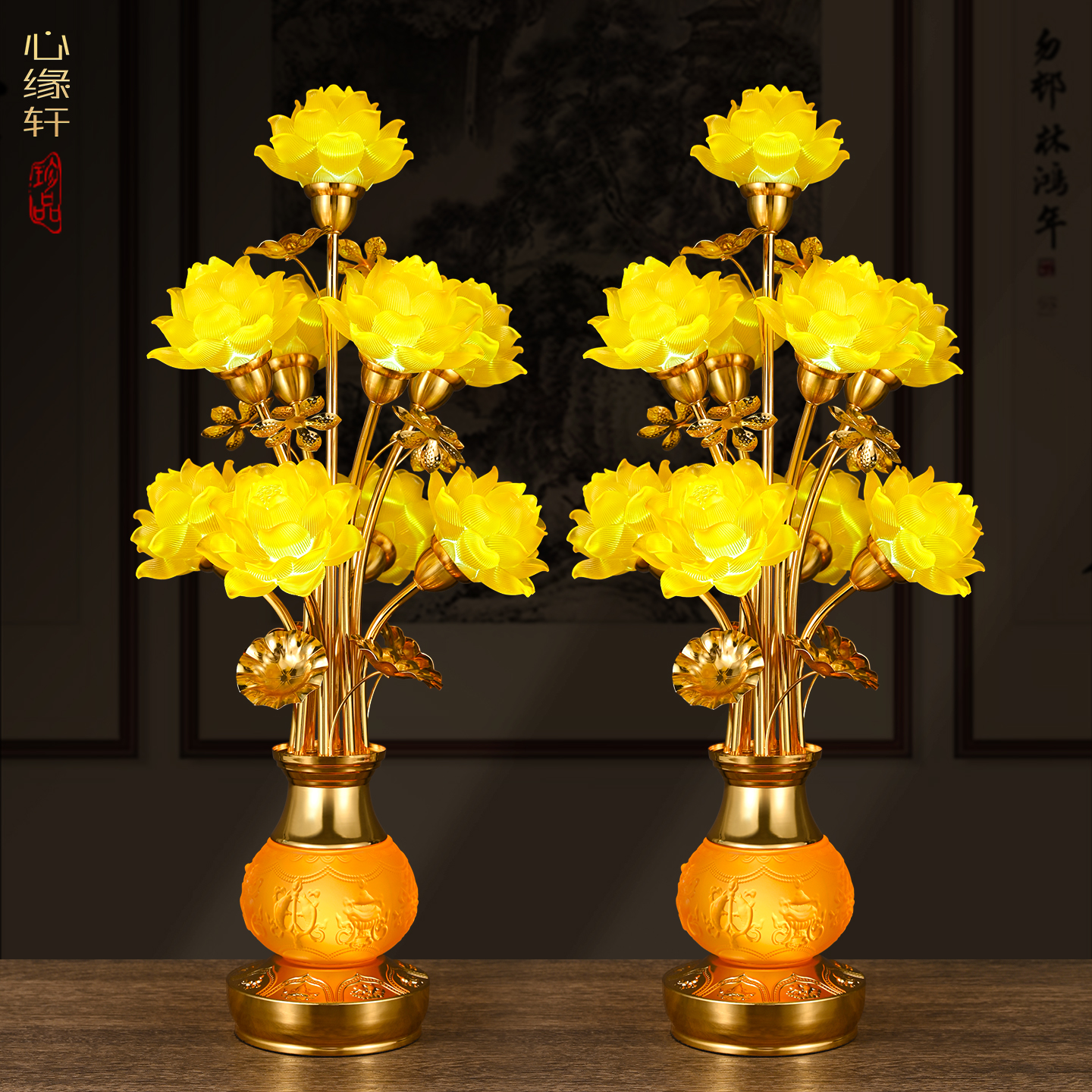 新款莲花灯供佛灯七彩插电莲花灯