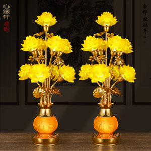 新款莲花灯供佛灯七彩插电莲花灯
