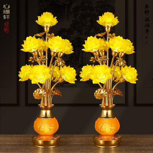 新款莲花灯供佛灯七彩插电莲花灯