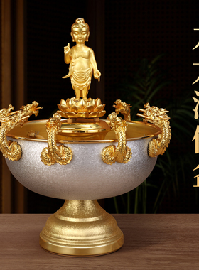 纯铜浴佛盆九龙吐水盆太子佛摆件