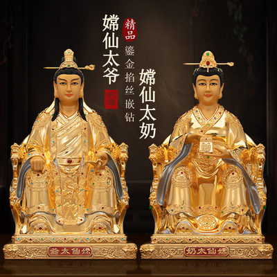 纯铜胡三太爷太奶常家仙真身像