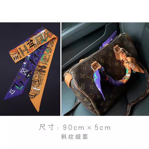 LVΒT绑包邮差包手柄丝巾小长条丝带配饰绑带女纯色缠包nano飘带