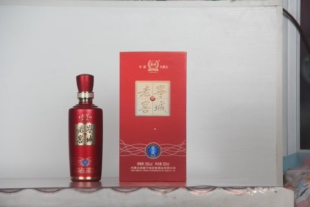 内蒙古宁城老窖38度窖藏白酒整箱六瓶