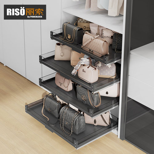 丽索玻璃衣柜拉篮包包收纳高矮篮