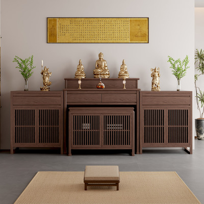 新中式简约佛堂供桌香案