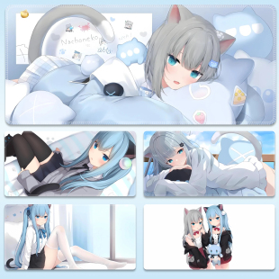 甘城猫猫 猫羽雫Nacho超大鼠标垫二次元锁边防滑动漫办公室键盘垫