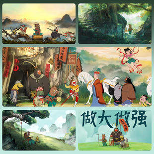 浪浪山小妖怪动漫鼠标垫超大号男女生办公电脑宿舍防滑加厚键盘垫